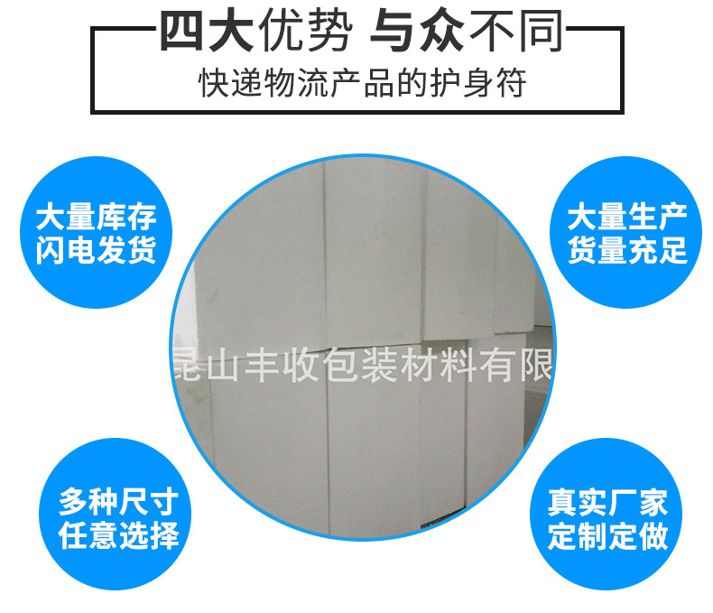 內(nèi)頁_04