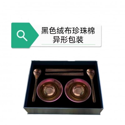 復絨布珍珠棉防摔填充植絨泡沫棉禮盒內襯包裝材料珍珠棉防撞