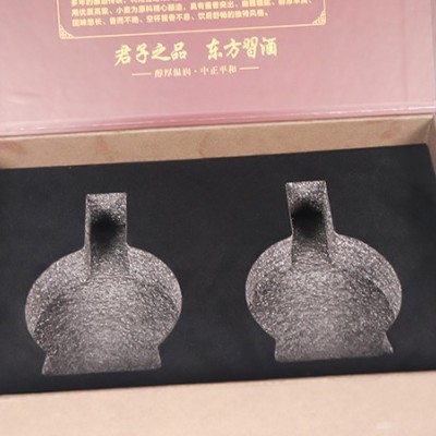 白酒精品包裝盒