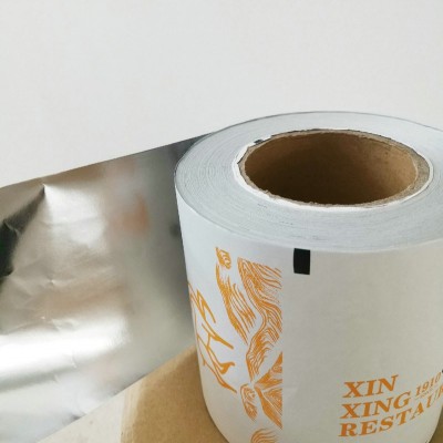 鋁箔紙
