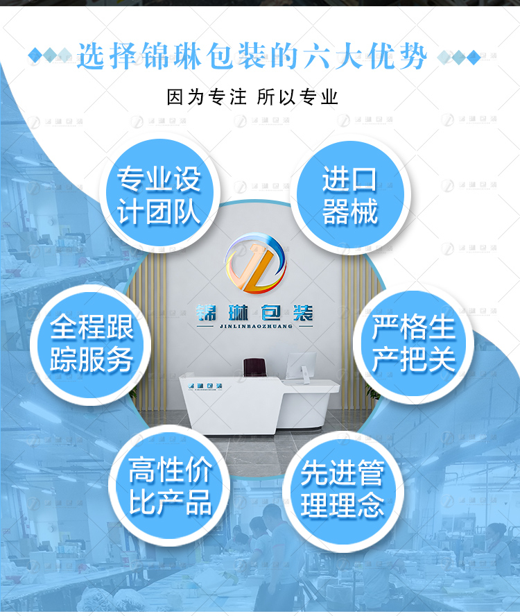 官產(chǎn)詳_04.jpg