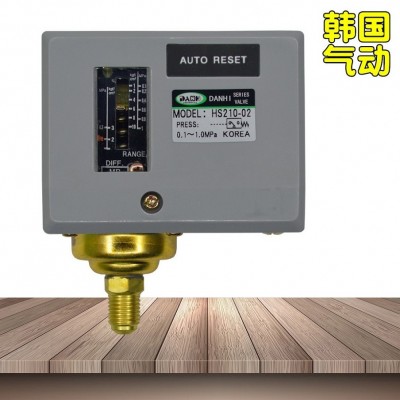 韓國DANHI丹海HS210-02可調機械式鍋爐蒸汽壓力開關