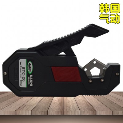 韓國丹海ETC-20剪刀PU氣管聚胺氨酯軟管剪刀切管割管器