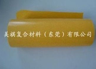 姜黃色格拉離型紙