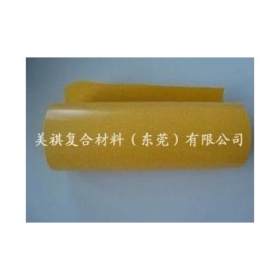 姜黃色格拉離型紙