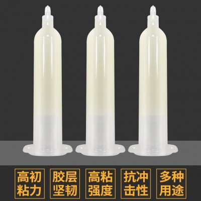 電子PUR熱熔膠