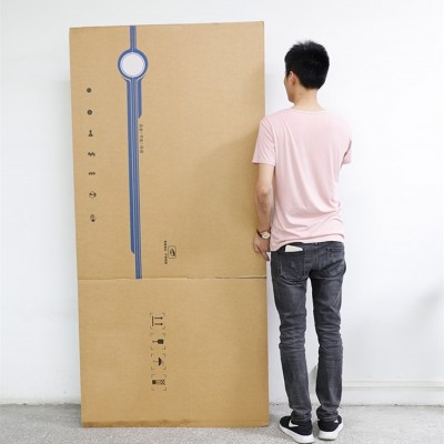 重型紙箱紙板