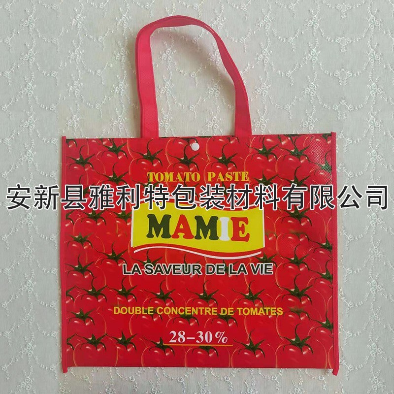 無紡布購物袋