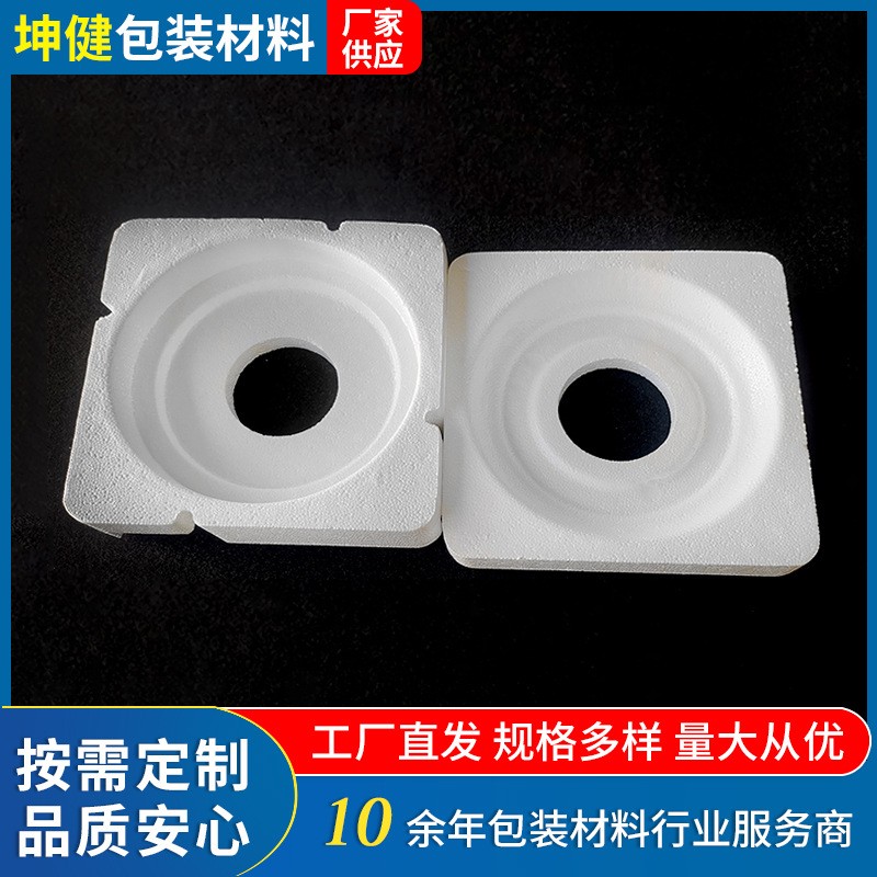 東莞EPS泡沫板批發(fā) 高密度泡沫保利龍發(fā)泡膠泡沫包裝板工廠供應